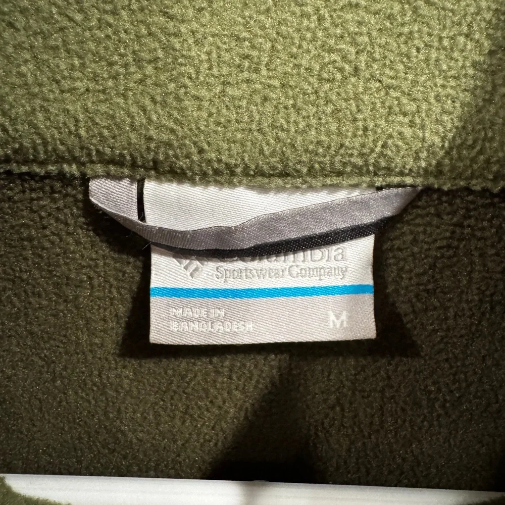 Columbia soft two